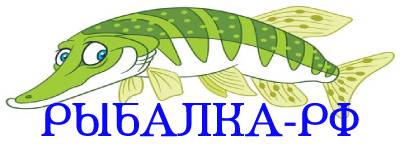 Рыбалка.РФ